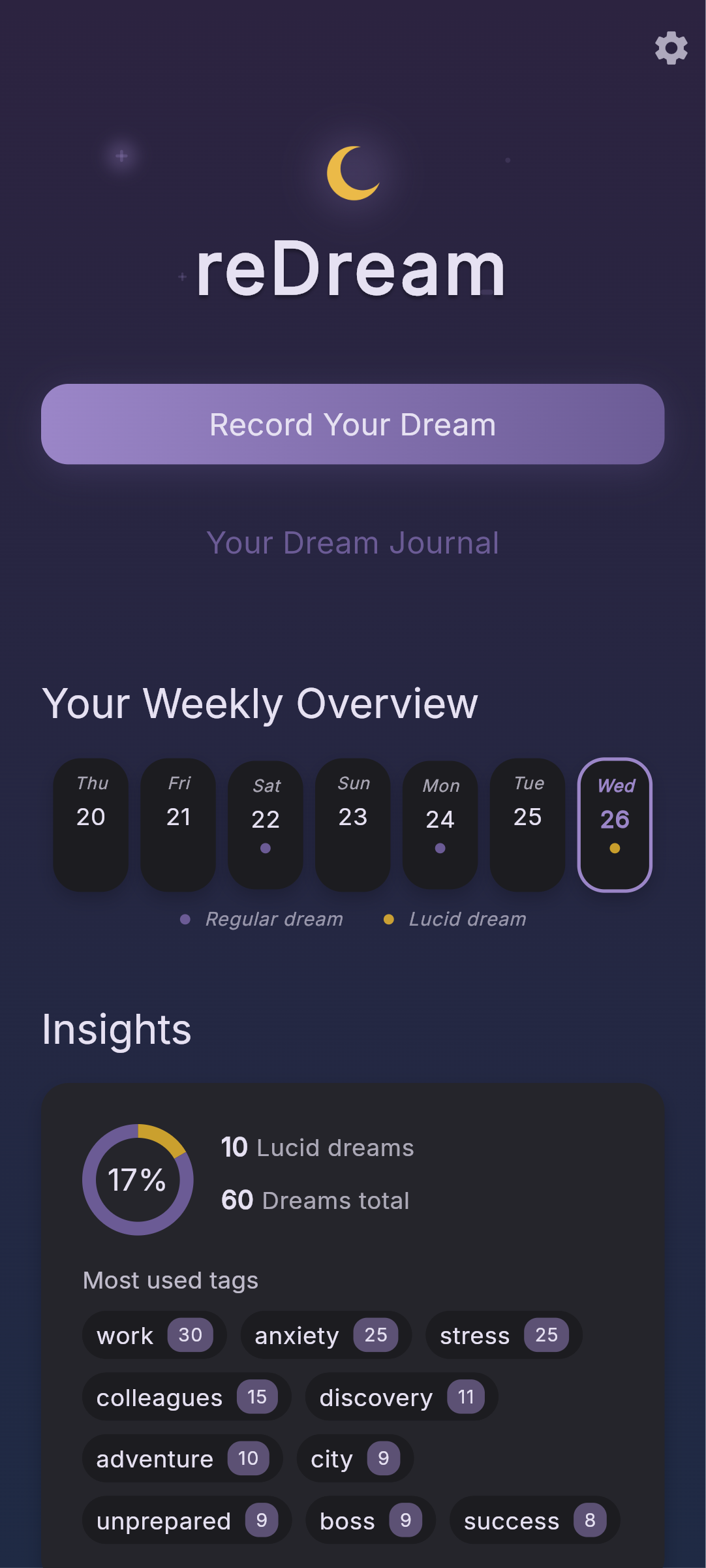 reDream App Main Screen